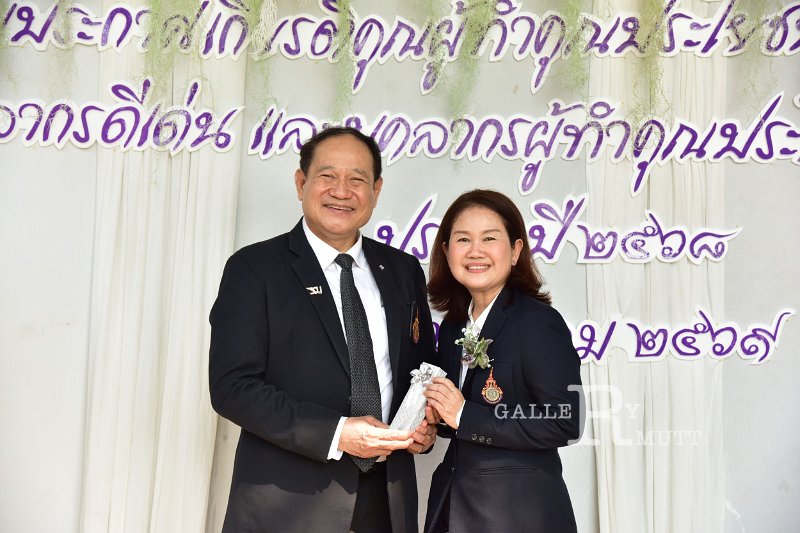 20260116 make-benefits-to-the-university_196.JPG